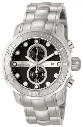 Swiss Watch Battery 878