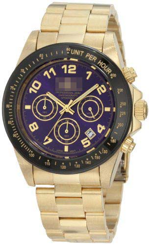 Swiss Watch Battery 10704