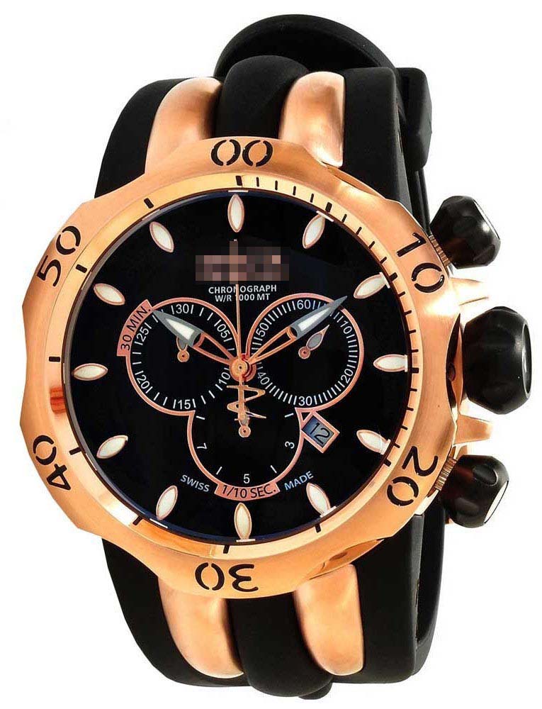 Swiss Watch Battery 10830