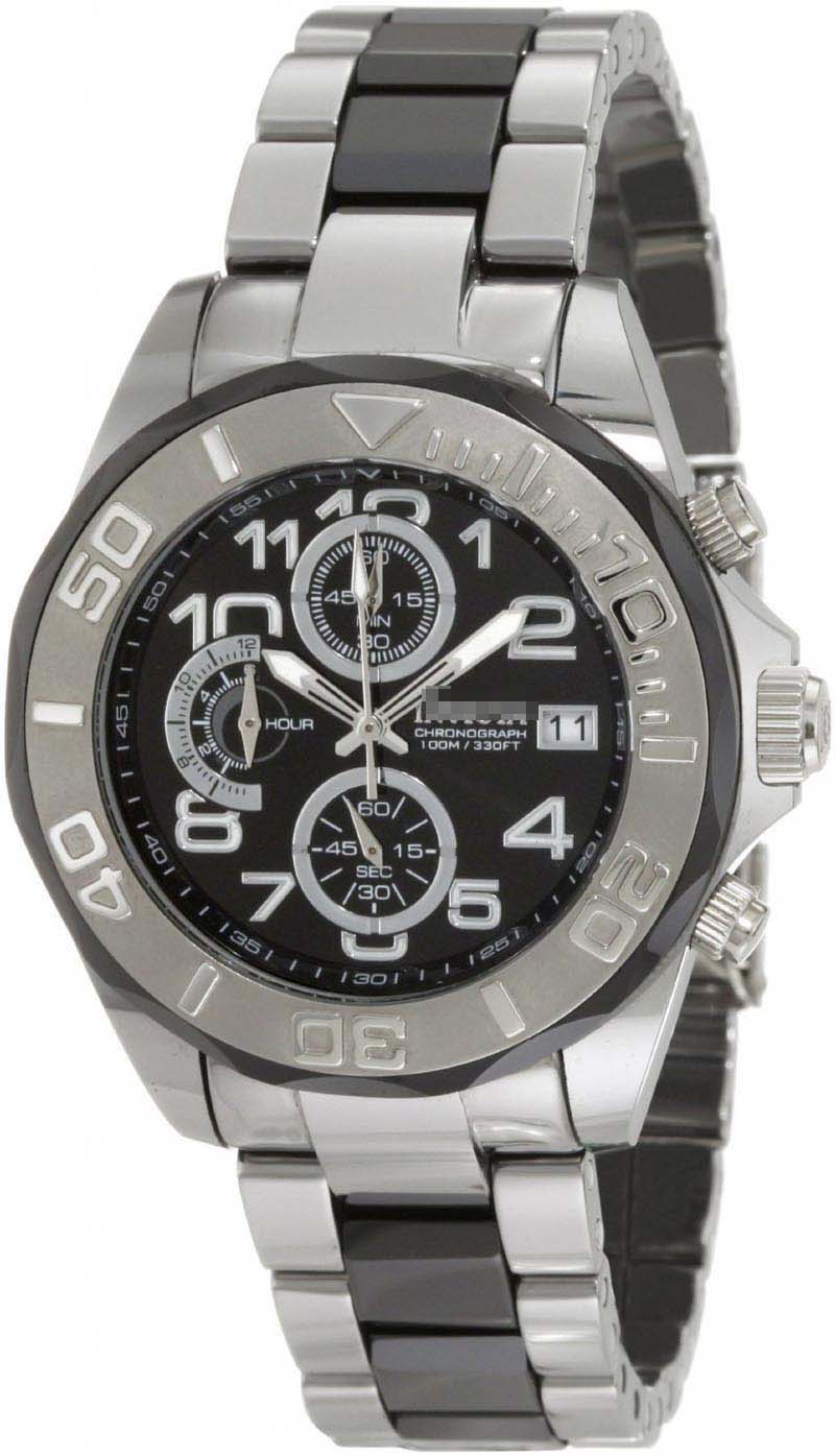 Swiss Watch Battery 1248