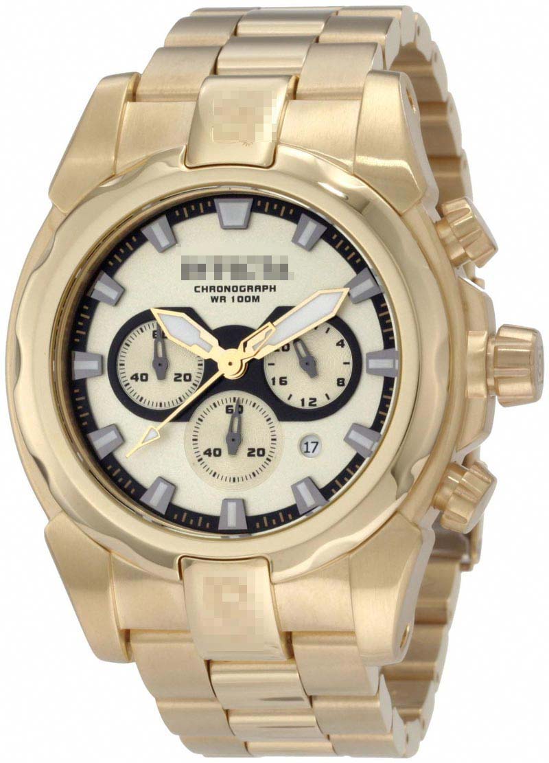 Swiss Watch Battery 1338