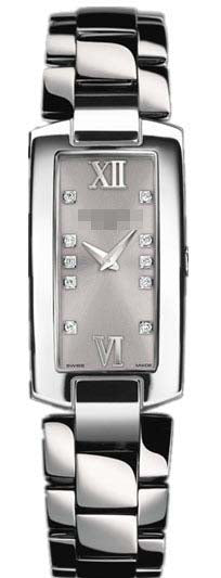 Swiss Watch Battery 1500-ST-00685