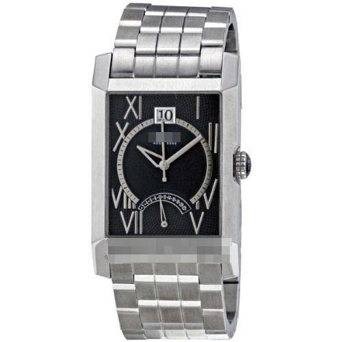 Swiss Watch Battery 1512005