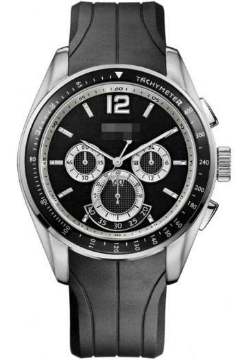 Swiss Watch Battery 1512566