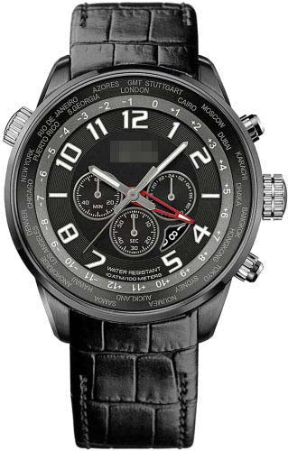 Swiss Watch Battery 1512740