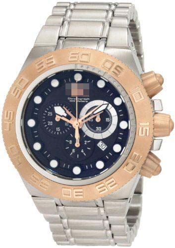 Swiss Watch Battery 1529
