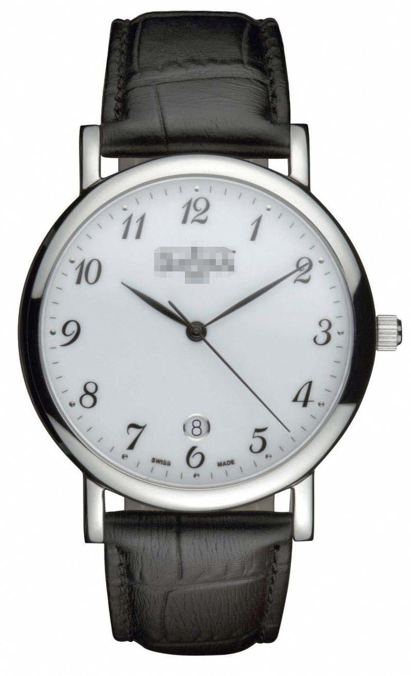 Swiss Watch Battery 16241126