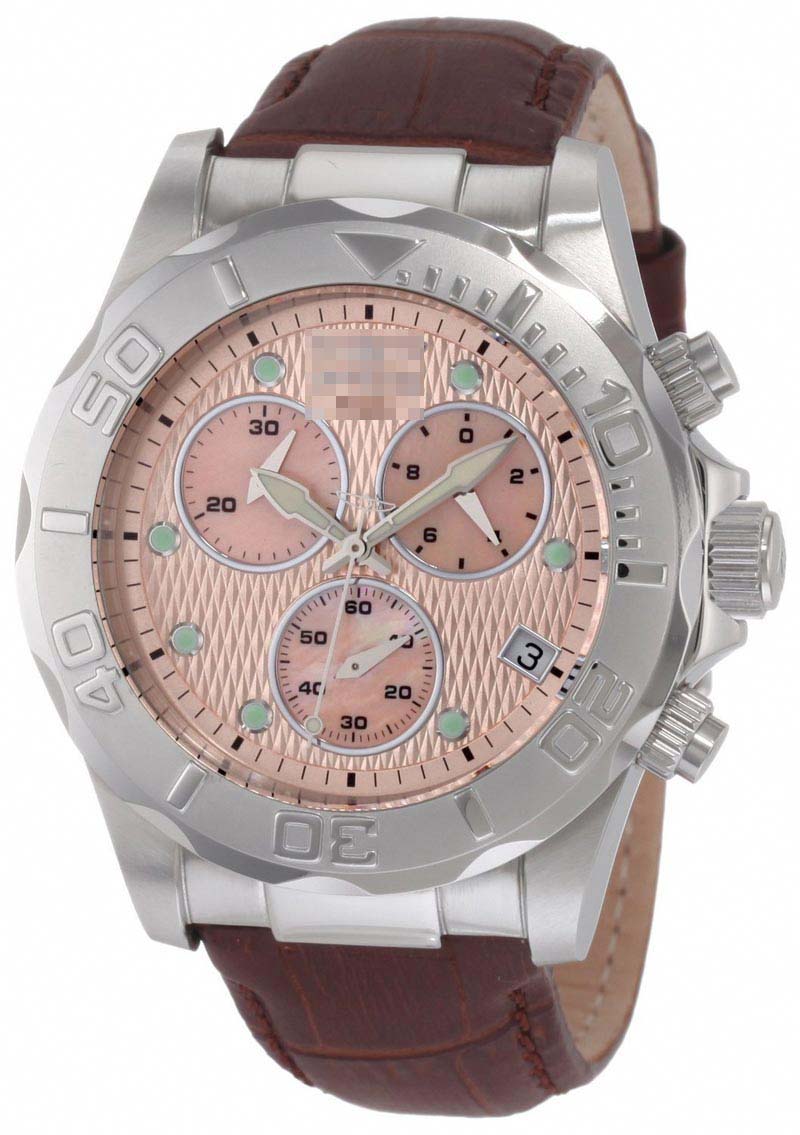 Swiss Watch Battery 1718