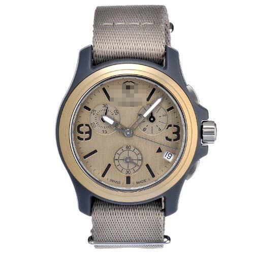 Swiss Watch Battery 241533