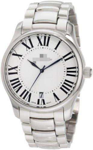 Swiss Watch Battery 3897-W