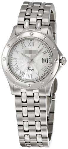 Swiss Watch Battery 5390-ST-00658