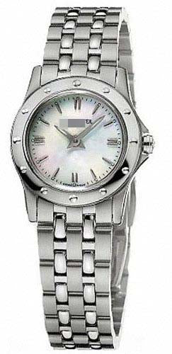 Swiss Watch Battery 5790-ST-97001