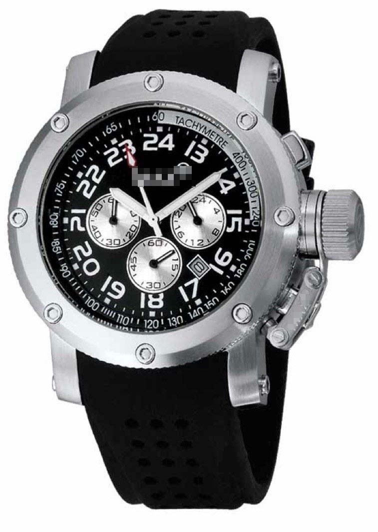 Swiss Watch Battery 5-MAX462