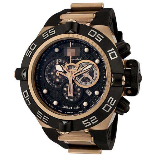 Swiss Watch Battery 6575