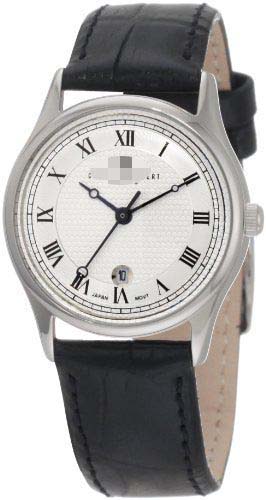 Swiss Watch Battery 6814-WW