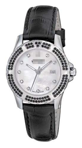 Swiss Watch Battery 70315