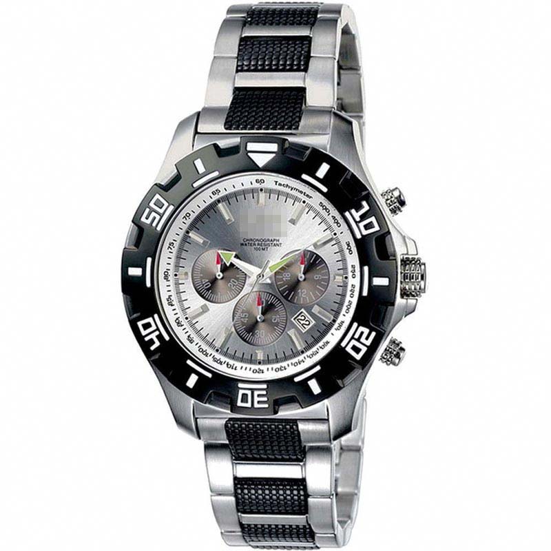 Swiss Watch Battery 7231