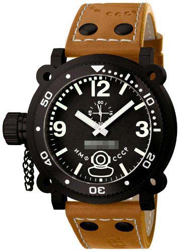 Swiss Watch Battery 7274