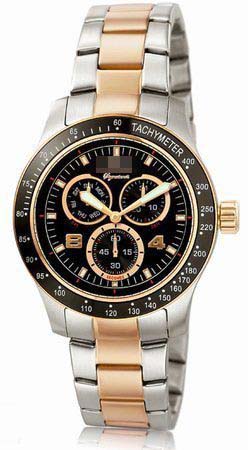 Swiss Watch Battery 7308