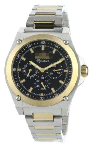 Swiss Watch Battery 7312