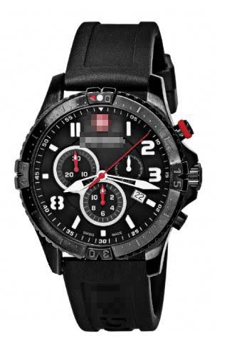 Swiss Watch Battery 77053