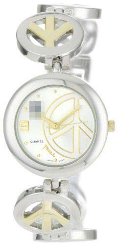 Swiss Watch Battery 8202_TWOTONE