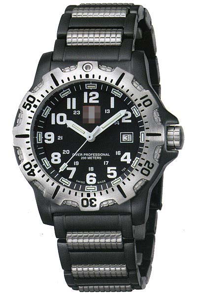 Swiss Watch Battery 8252