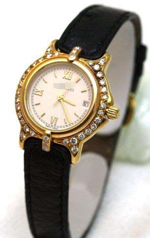 Swiss Watch Battery 836622