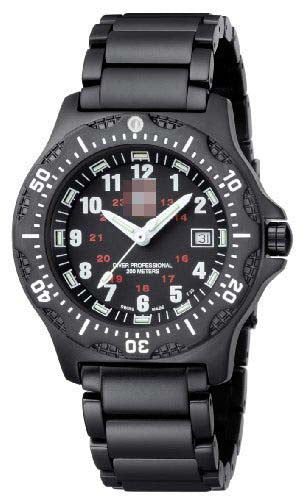 Swiss Watch Battery 8402