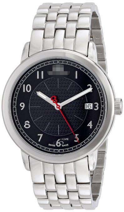 Swiss Watch Battery 87WA120028