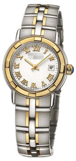Swiss Watch Battery 9440-STG-00308