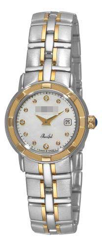 Swiss Watch Battery 9440-STG-97081