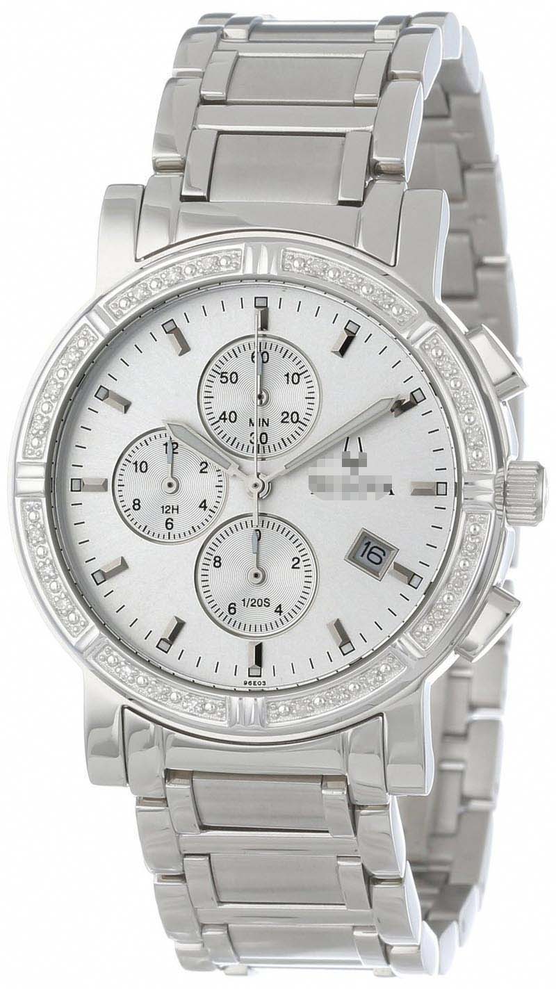 Swiss Watch Battery 96000