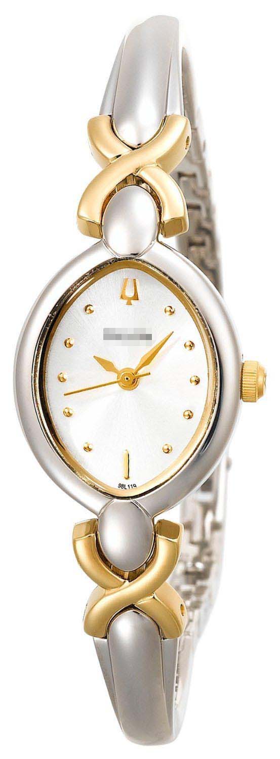 Swiss Watch Battery 98L119
