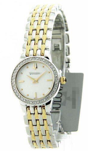 Swiss Watch Battery 98R142