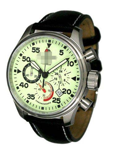Swiss Watch Battery A1342