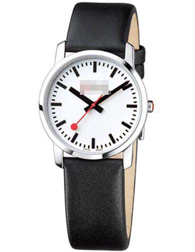 Swiss Watch Battery A672.30351.11SBB