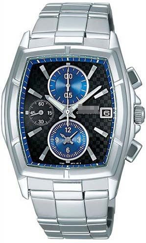 Swiss Watch Battery AGAV040