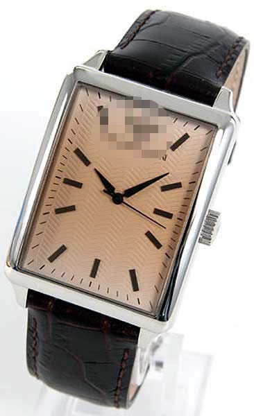 Swiss Watch Battery AR0408