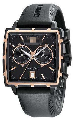 Swiss Watch Battery AR0595