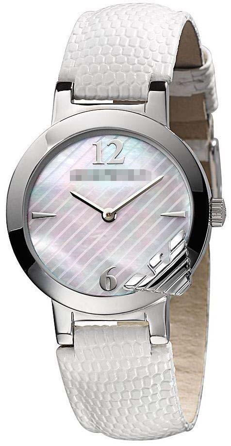 Swiss Watch Battery AR0745