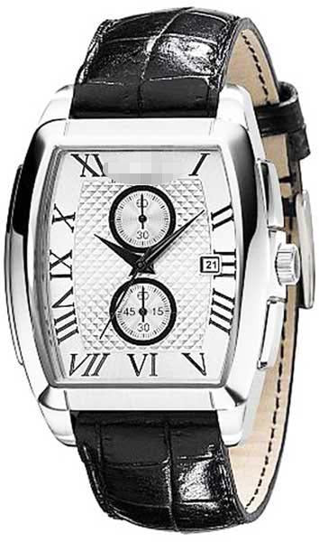 Swiss Watch Battery AR0936