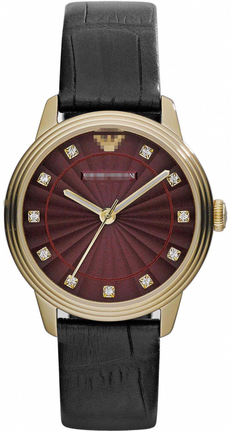 Swiss Watch Battery AR1754