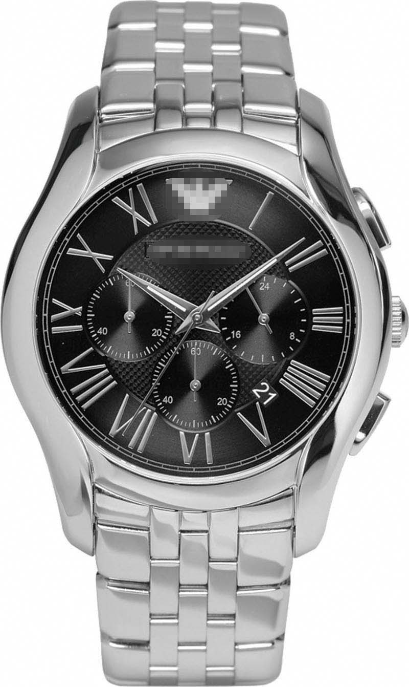 Swiss Watch Battery AR1786