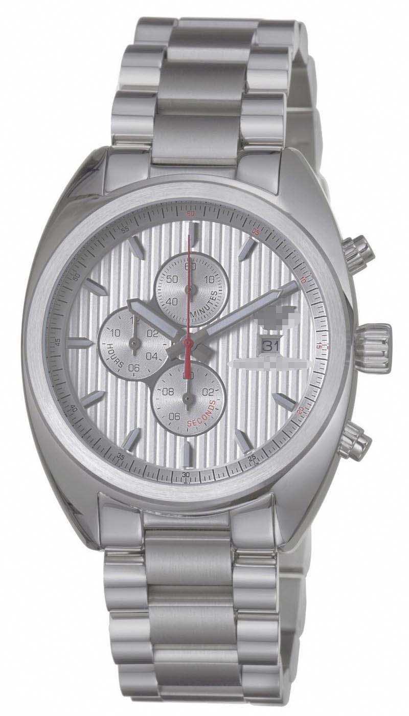 Swiss Watch Battery AR5958
