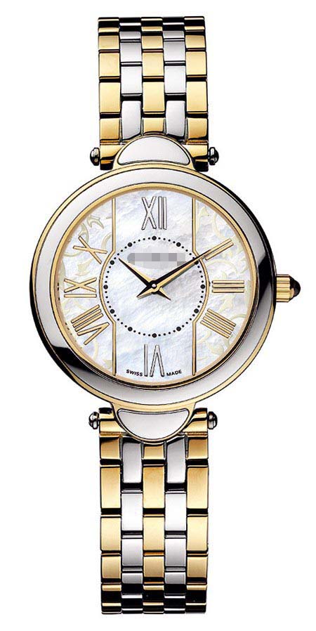 Swiss Watch Battery B8072.33.84