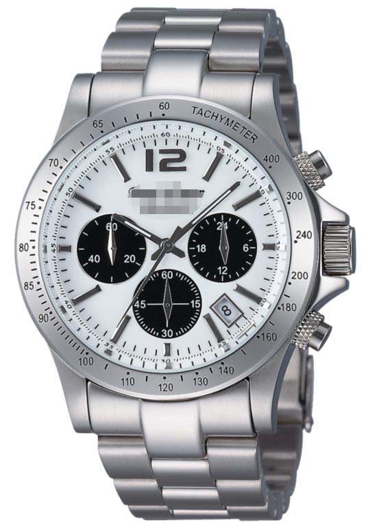 Swiss Watch Battery BM41SWH