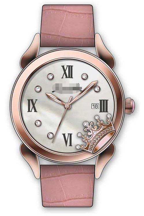 Swiss Watch Battery BR2404