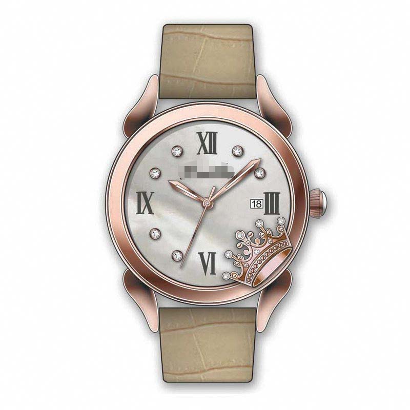 Swiss Watch Battery BR2405
