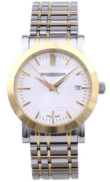Swiss Watch Battery BU1358